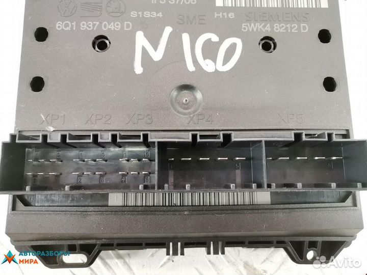 Подушка безопасности seat Ibiza 3 2006 6Q0937049F