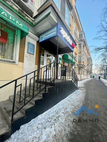 Сдам офисное помещение, 80 м²