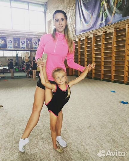 Художественная гимнастика / растяжка / акробатика