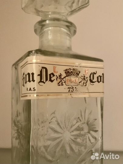 Винтажный флакон от духов
