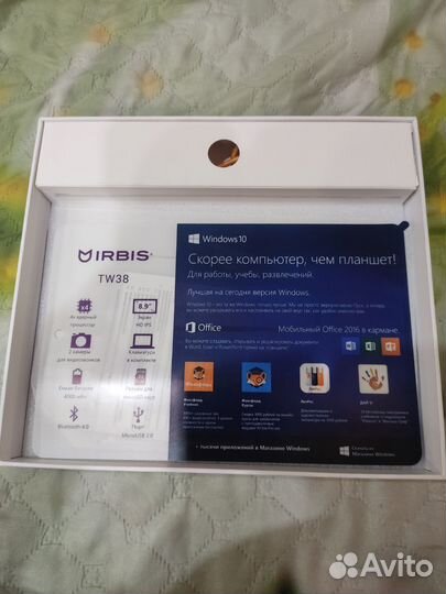 Планшеты бу