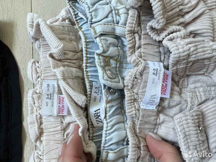 Вещи пакетом на девочку 2-4г