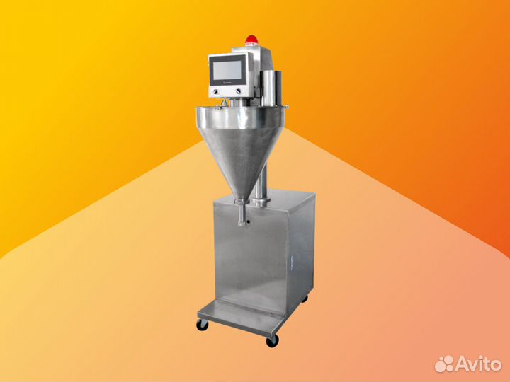 Дозатор шнековый FLG-2000A