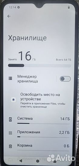 Xiaomi Redmi A3x, 3/64 ГБ