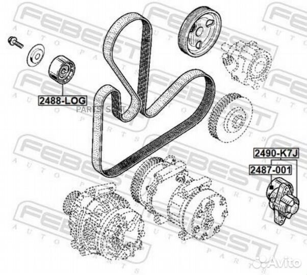 Натяжитель ремня 2490K7J