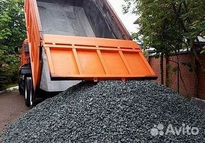 Щебень 5-20 доставка