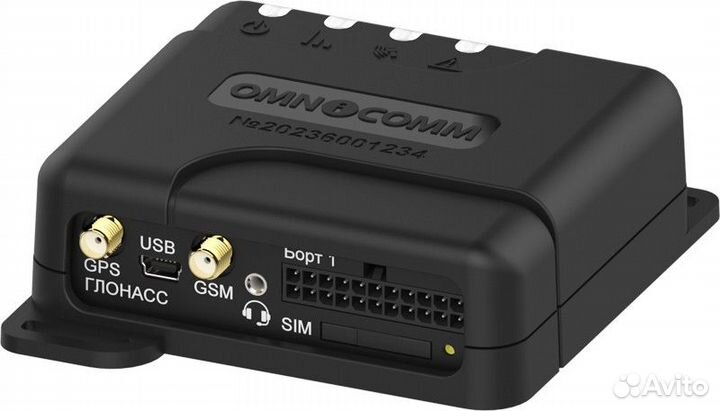 Терминалы GPS, Датчики уровня топлива