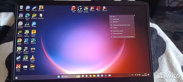 Игровой ноутбук Lenovo