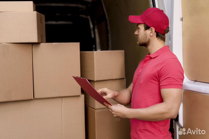 Грузчик/Проживание в хостеле/Еженедельные выплаты