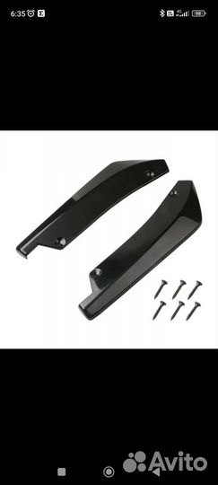 Сплитер дефузор на бампер