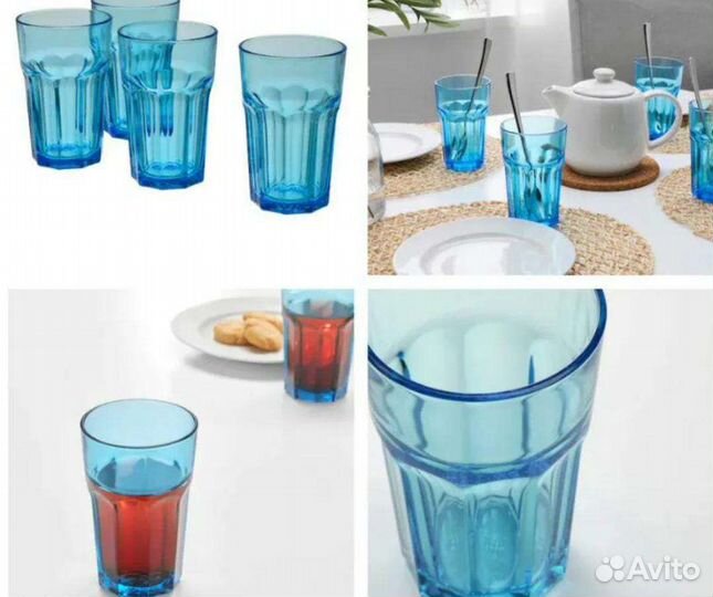 Стакан IKEA 350 мл