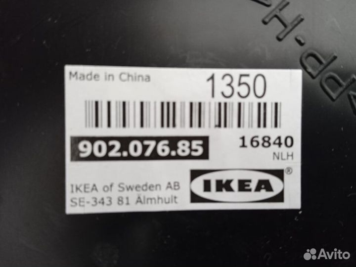 Искуственная трава IKEA