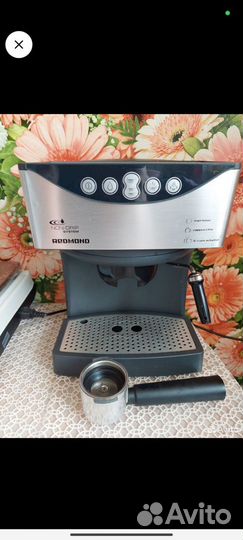 Кофеварка рожковая с капучинатором