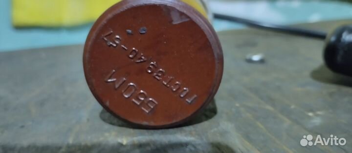 Катушка зажигания Б 50М Минск, Восход