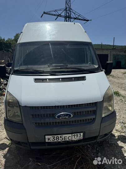 Маршрут 34 + Ford transit 2013
