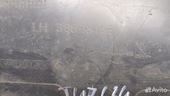 Защита арок (подкрылок) Volvo V50, 2011