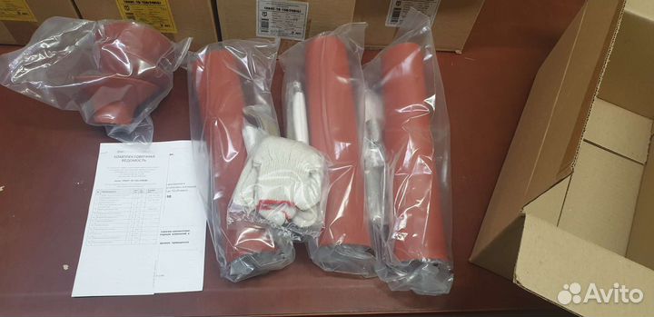 Муфта концевая термоусаживаемая 1пквт 10 150/240