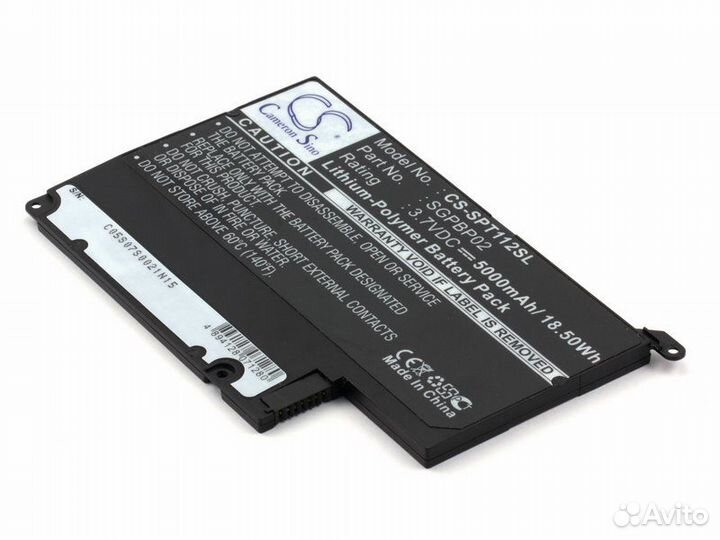 Аккумулятор для планшета Sony Tablet S (sgpbp02)