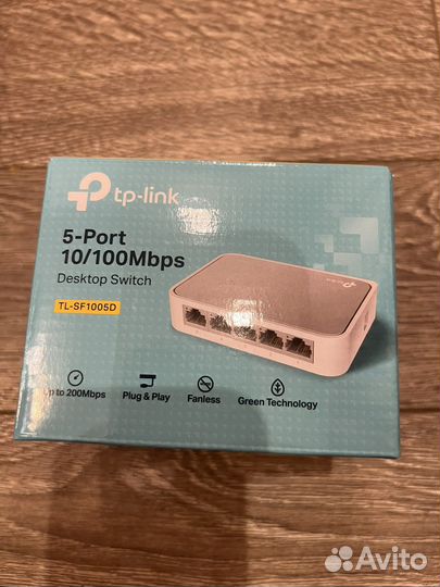 Коммутатор