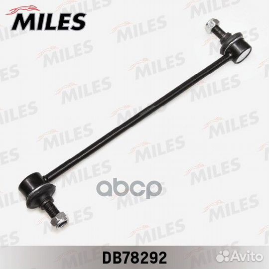 Тяга стабилизатора honda CR-V 07 - пер.подв.лев