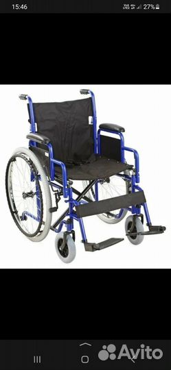 Инвалидная коляска