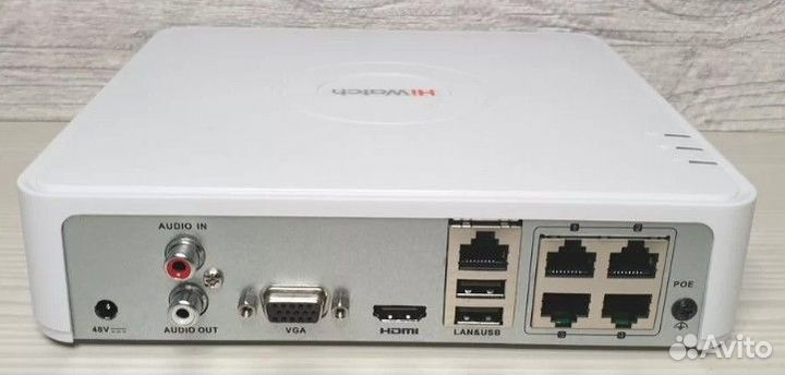 Комплект видеонаблюдения HiWatch Уличный