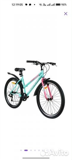 Велосипед progress Ingrid Low Rus 2022 15