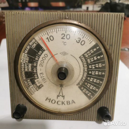 Термометр СССР