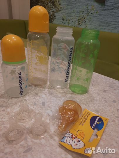 Бутылочки для кормления бесплатно