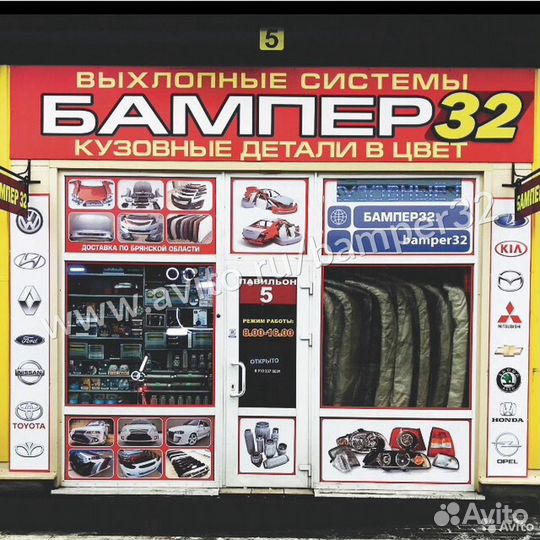 Радиатор охлаждения алюминий инжекторный ваз 21082