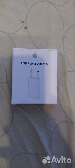 Зарядное устройство для телефона iPhone