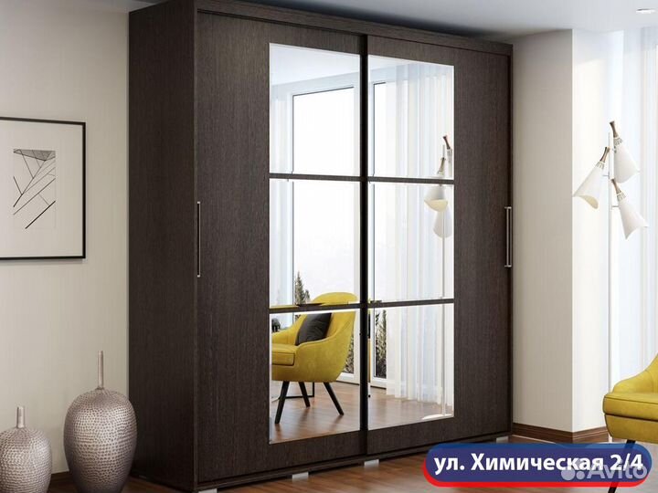 Шкаф-купе на Химической 2/4