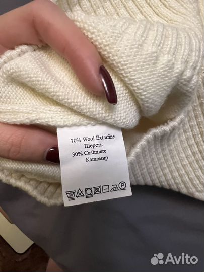 Свитер женский