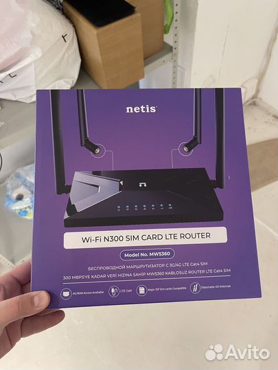 Wi-Fi роутер с LTE-модулем netis MW5360 Black FK-2