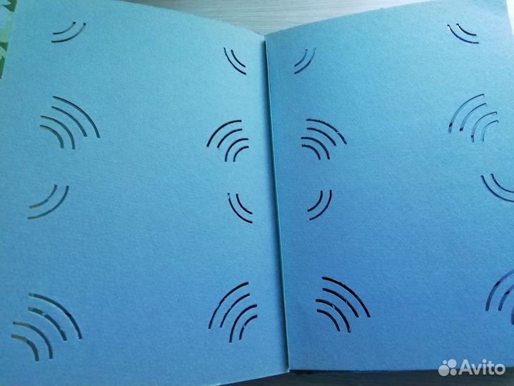 Фотоальбом