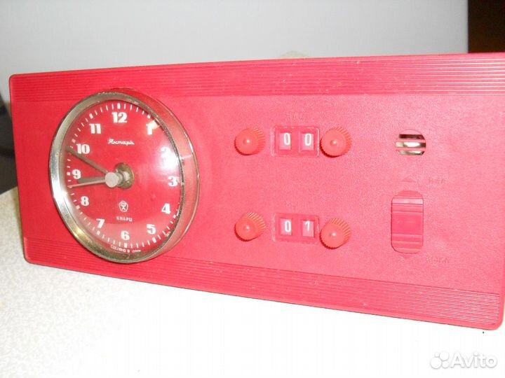 Часы Янтарь с таймером