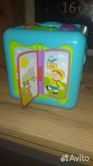 Развивающие игрушки: сортер и куб