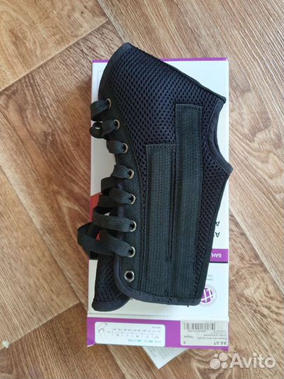 Бандаж голеностопный S размер