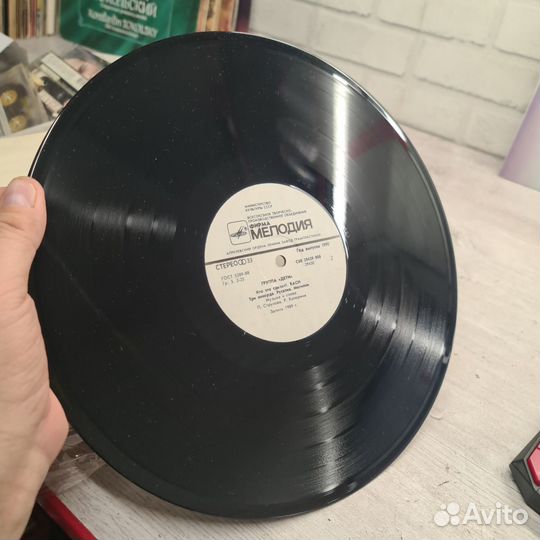 Группа Дети виниловая пластинка LP NM