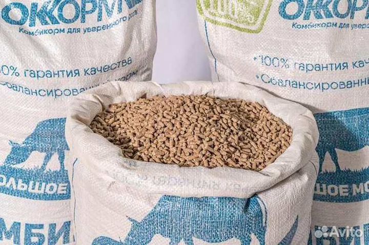 Корм для коз, птиц только опт