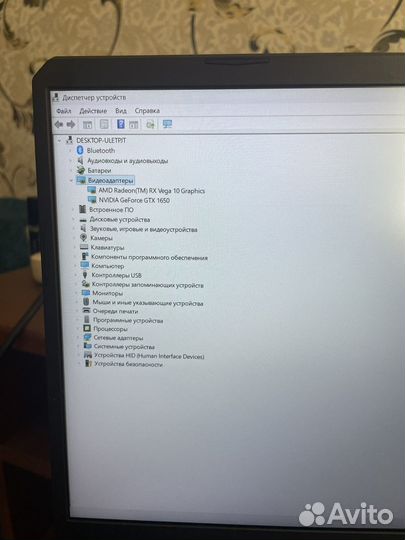 Asus tuf gaming fx505dt