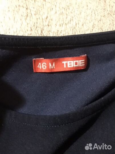 Костюм спортивный футболка кофта