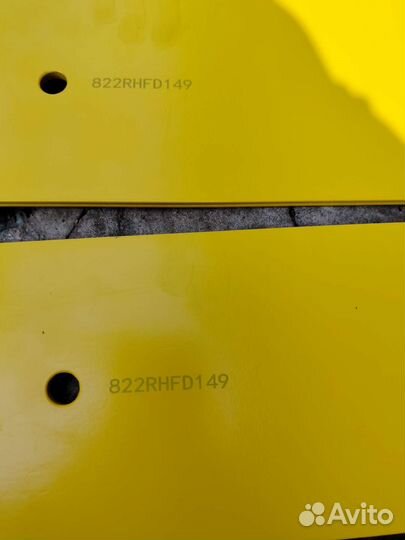 Шины пильные 822 для Харвестеров