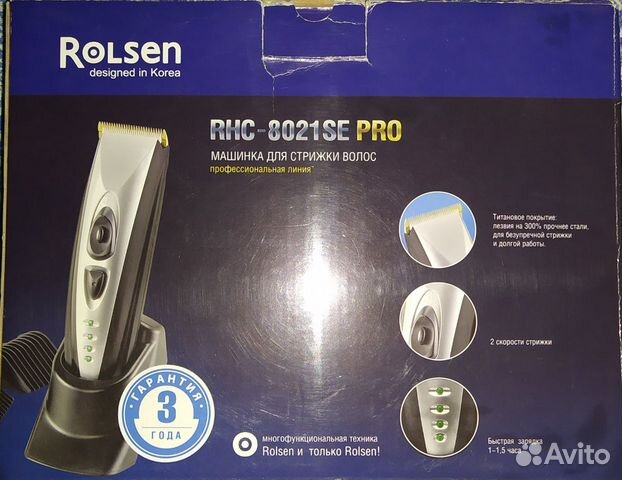 Машинка для стрижки волос rolsen RHC-8021SE PRO