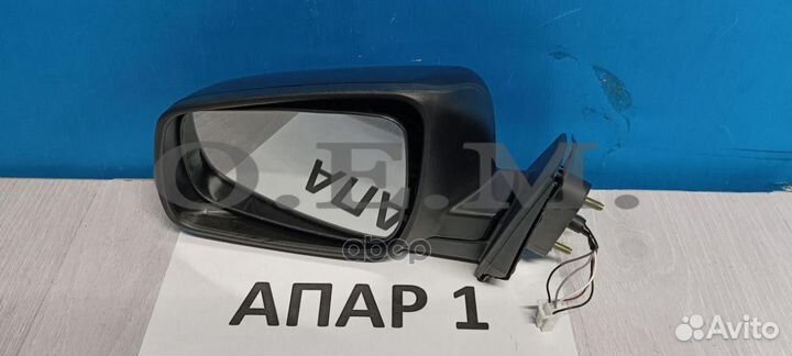 Зеркало левое Mitsubishi Lancer 10 (2007-нв) 5
