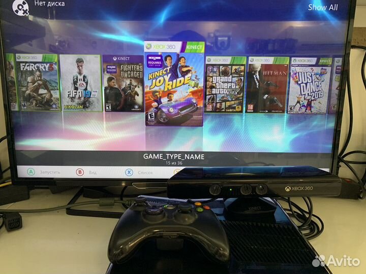 Xbox 360 Slim 250 gb + Kinect + 30 игр