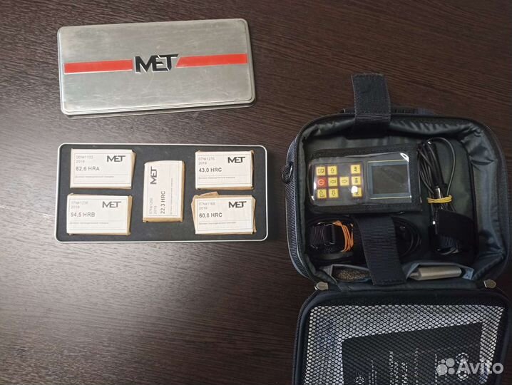 Анализ металлов на состав, маркировка, твердомер