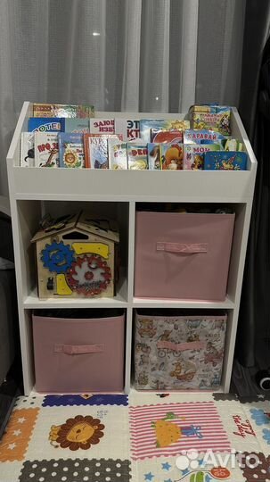 Стеллаж для игрушек и книг