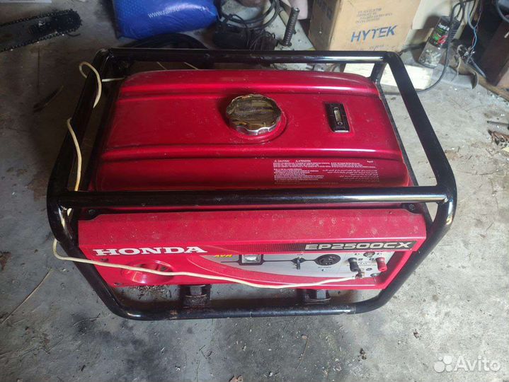 Электрогенератор, обмен