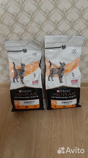 Сухой корм для кошек